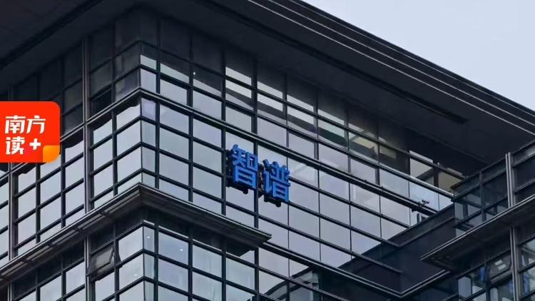 “全球大模型第一股”诞生：智谱AI如何摘下桂冠？