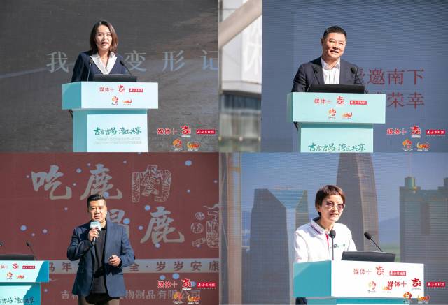 来自吉林的年轻企业代表分享品牌故事。