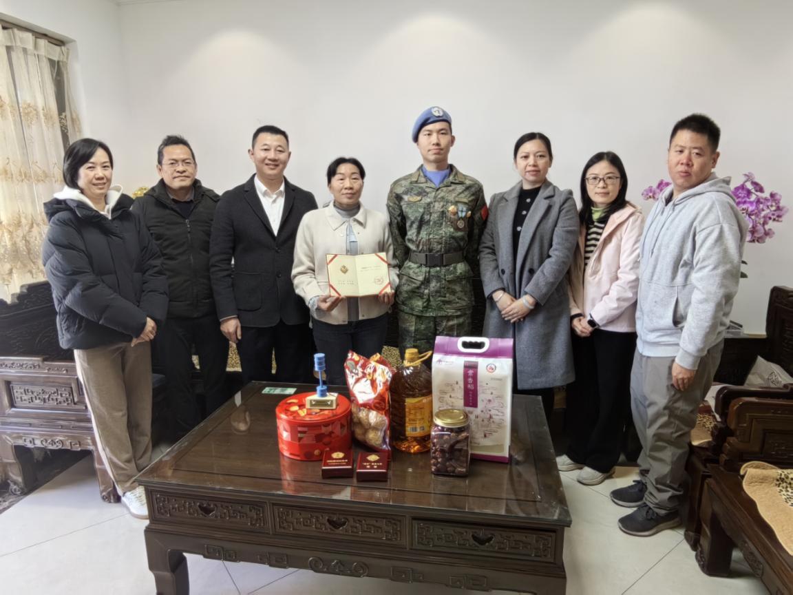 女帝直播攻略系统