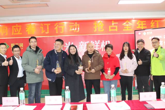 优秀经销商代表