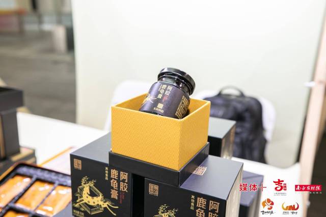 吉林好物琳琅满目。