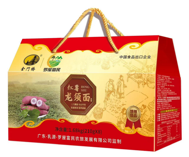 “罗屋富民&金门桥”红薯龙须面