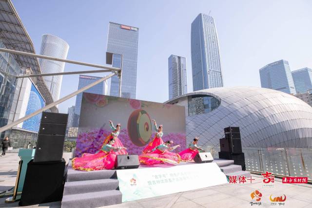 朝鲜族舞蹈表演。