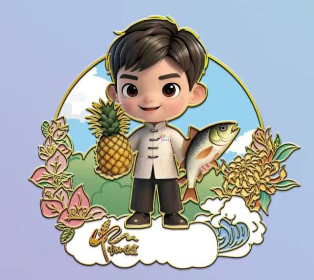 “香农小子”冰箱贴。