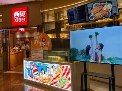 《公司舆情哨》2025盘点：十大事件、四类危机、四种趋势！