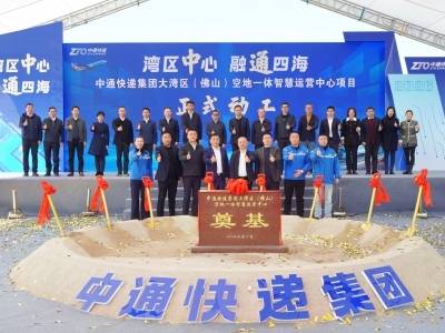 阅镇观｜均安招商，“安”下新局