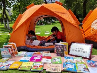 这座工业大市，为何充满书香气？