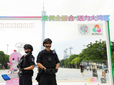 广东省公安厅副厅长郭向阳：以高水平安全护航广东高质量发展