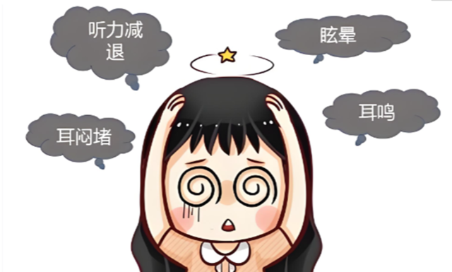 耳朵突然闷堵、耳鸣,小心突发性耳聋