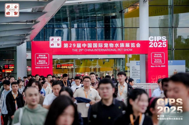 中国国际宠物水族展览会已成为全球水族行业瞩目的盛事。图源：长城展
