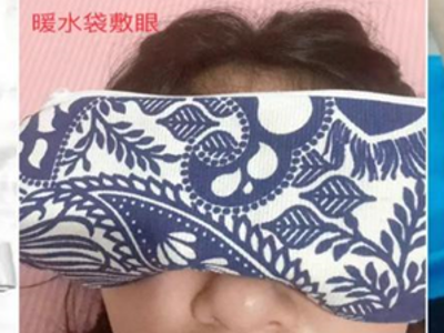 中医护眼小妙招：“瞳”真守护，“视”不宜迟！