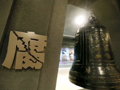 唐仁健忏悔：真不要侥幸，现在悔之晚矣！