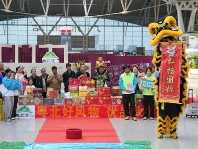 240公里产销牵手！韶关武江“武龙源”亮相广州南站