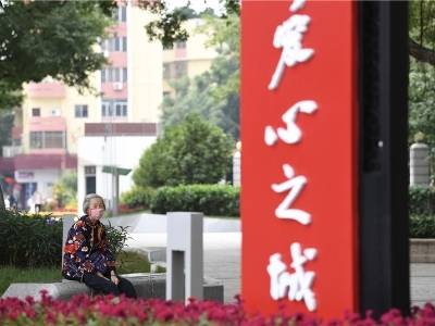 广东3人荣登全国见义勇为勇士榜，江门两人上榜
