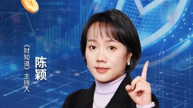 美国“斩杀线”刷屏后，我终于看懂保险真正的作用 | 财知道