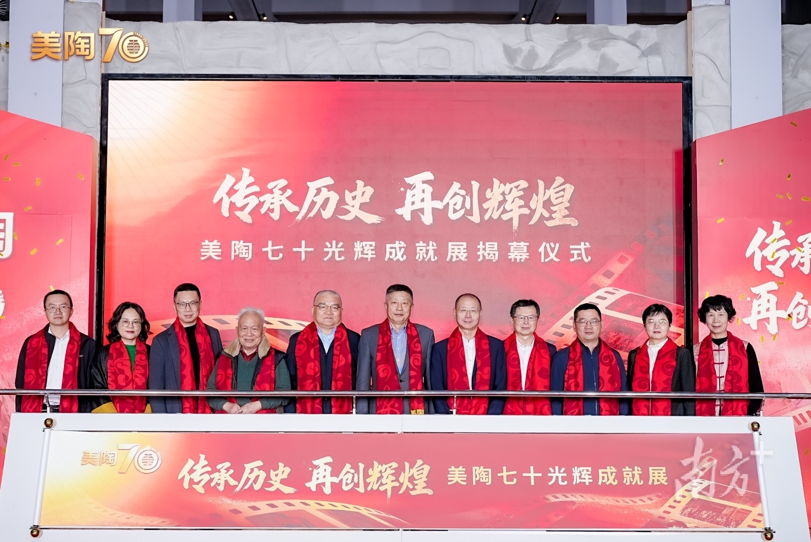 活动现场。&nbsp; &nbsp; 主办方提供