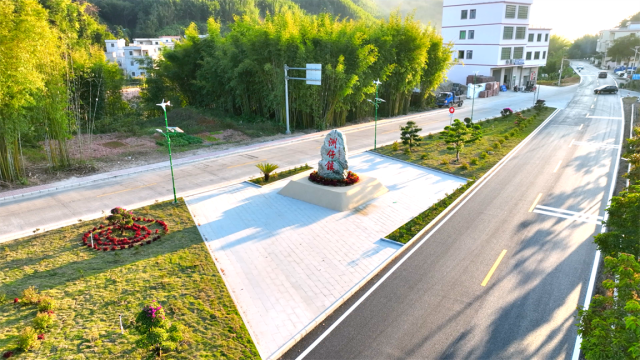 “镇标”公园。