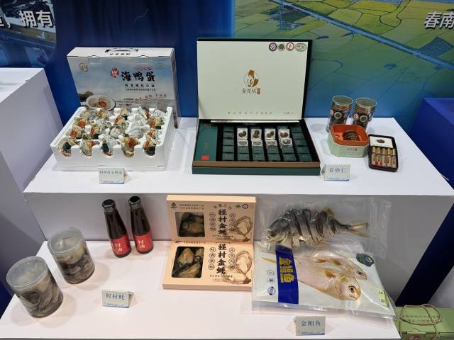 阳江生蚝、海水鱼苗、坚果等特色农产品产量居全省首位