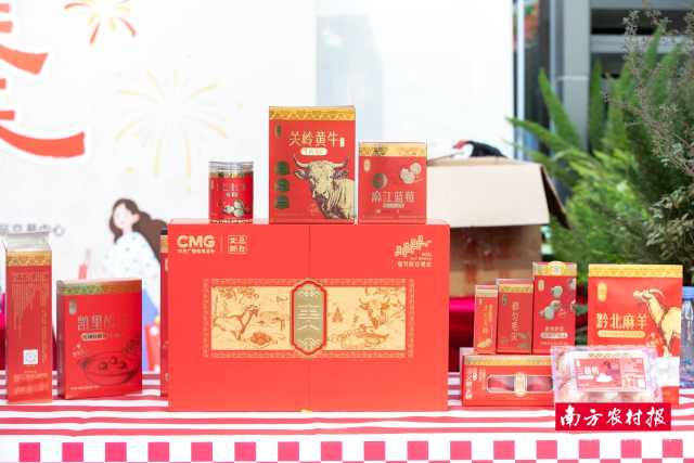 12道贵州地道风物。