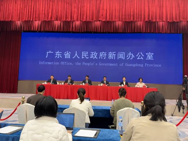 “‘十四五’广东成就”阳江专场新闻发布会现场