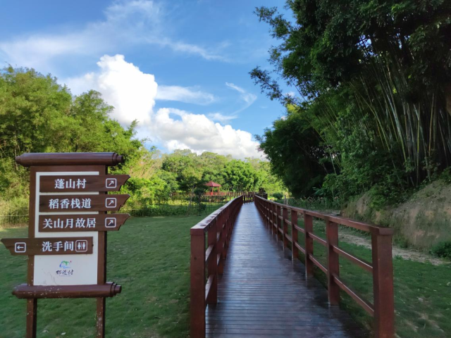 江城区埠场镇农村人居环境整治提升工程