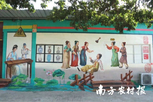 增城区五联村墙绘