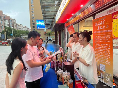 助推疆品南下，第三师图木舒克市专场促销掀热潮