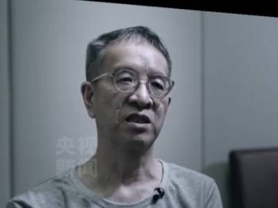 年度反腐大片第三集《清理“围猎”污染源》今晚播出