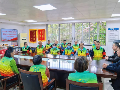 黄花岗街表彰2025年度“广州街坊 越秀邻里”优秀志愿服务队员