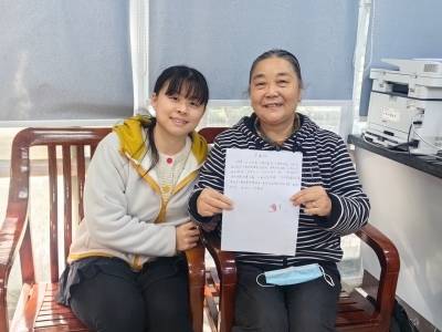 暖心服务获点赞，空司社区民政工作人员收获居民感谢信