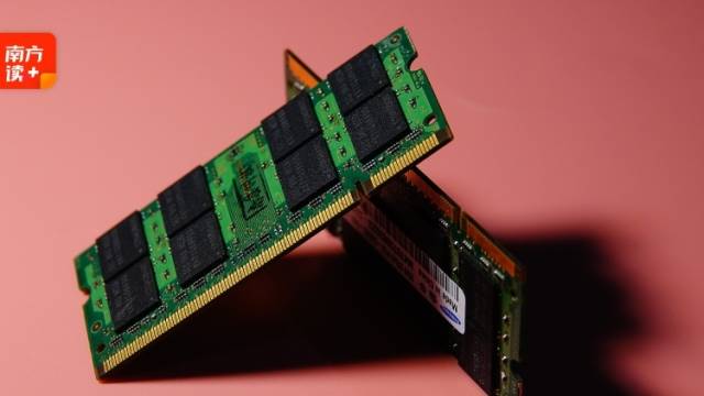 一盒换一套房！内存涨价，都怪AI？