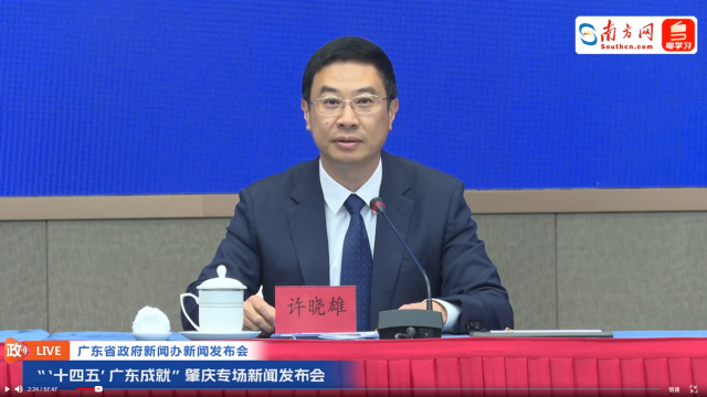 肇庆市委副书记、市长许晓雄。