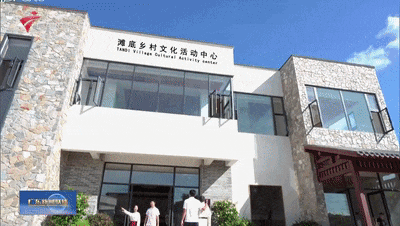 南方农村报 王富迪 拍摄