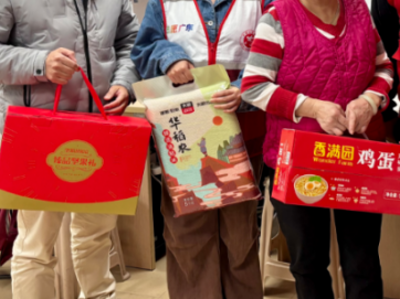 黄花岗街永福社区开展“博爱送万家”走访慰问活动