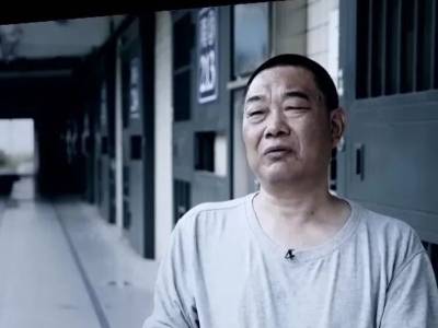 看看这些落马者是怎么“周末愉快”的