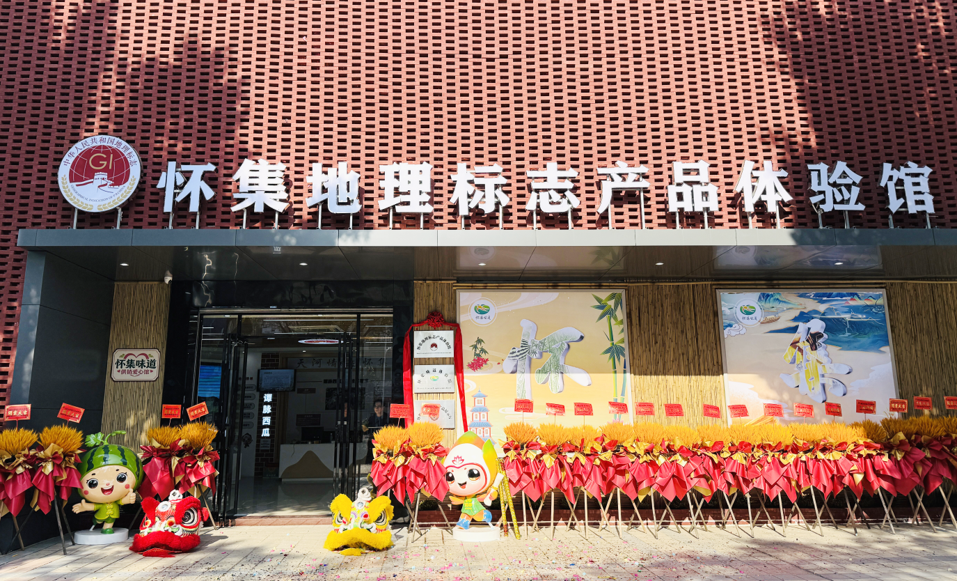 受访者供图