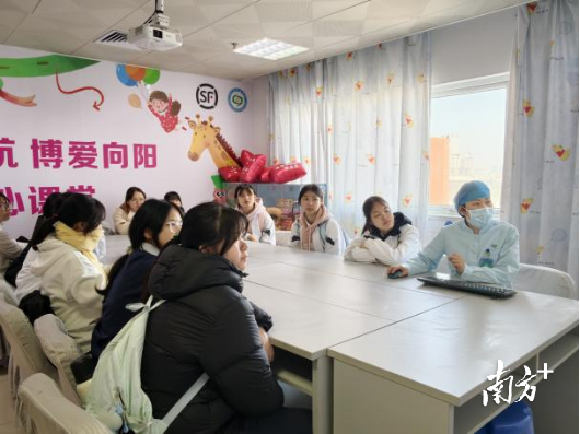 中山市博爱医院举办首场“医育协同”人才培养实践活动 受访者 供图