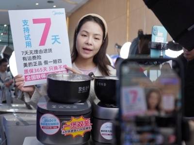 一年热卖50万台的电饭煲到底有多好？｜爆款佛山造