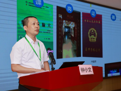 从他乡到吾乡：一位高层次人才扎根江门背后的城市温度