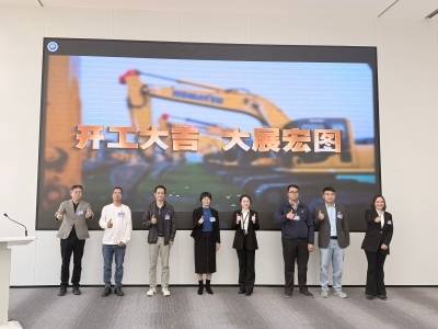 总投资超130亿元！江海区以“实干开局”加速招商引资