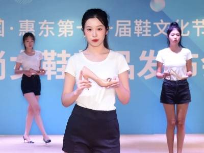 广货行天下！惠州“好货”热卖全球