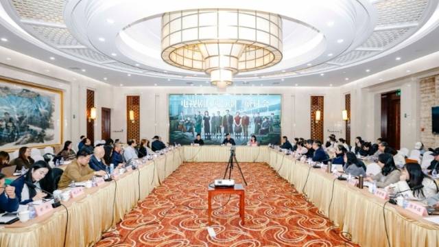 从热播到热议：专家研讨粤产大剧《风与潮》的叙事创新与文化共振