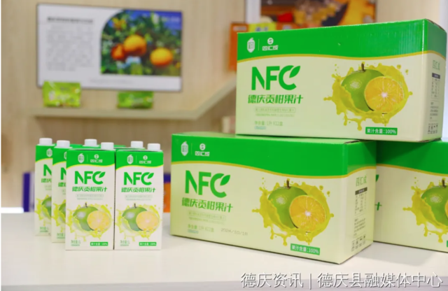 南方农村报 王富迪 拍摄