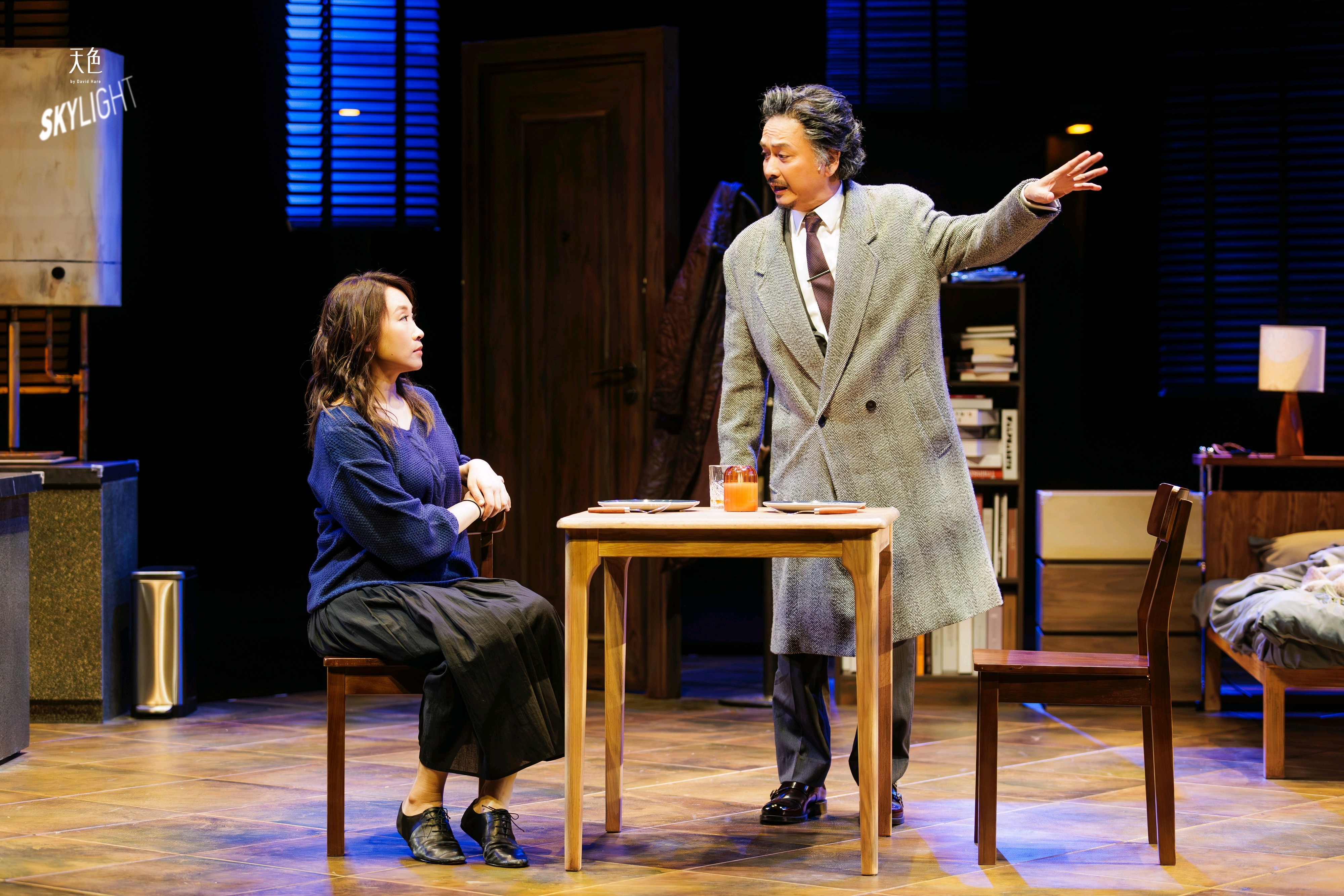 粤语话剧《Skylight天色》剧照。 受访者 供图