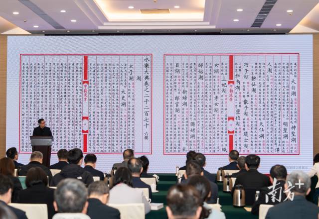 方正字库设计总监汪文。