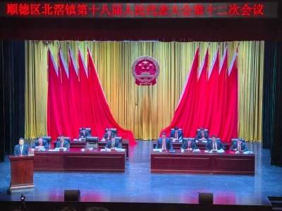 五年新增近10万人，北滘“投资于人”做对了什么？