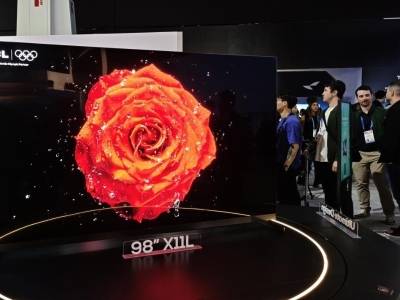 全球三成智能家电来自广东，“元老”如此进化！｜解码爆款广货