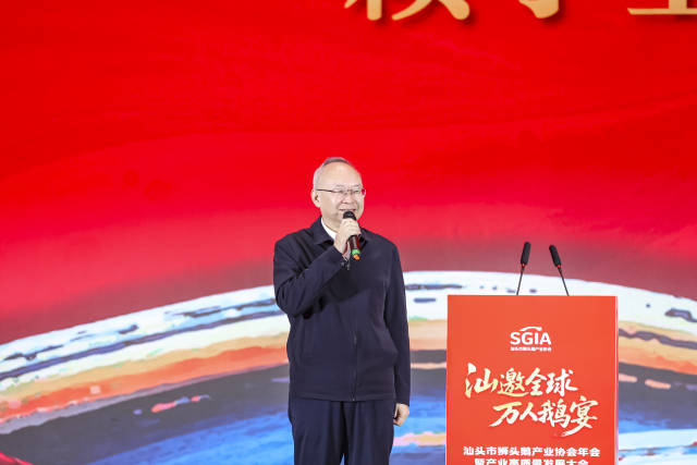 汕头市委副书记赖小卫。