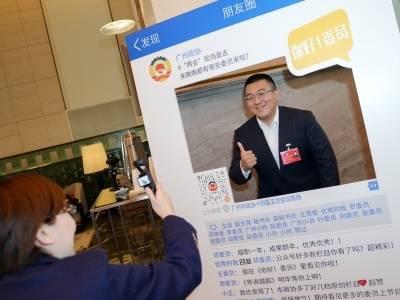 政协委员报到！广州开启“两会时间”