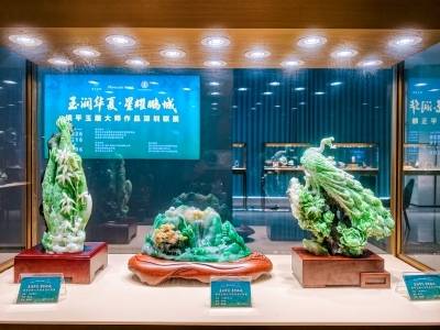 华夏图腾艺术馆在龙华揭牌，“金玉共生”开创时尚新生态